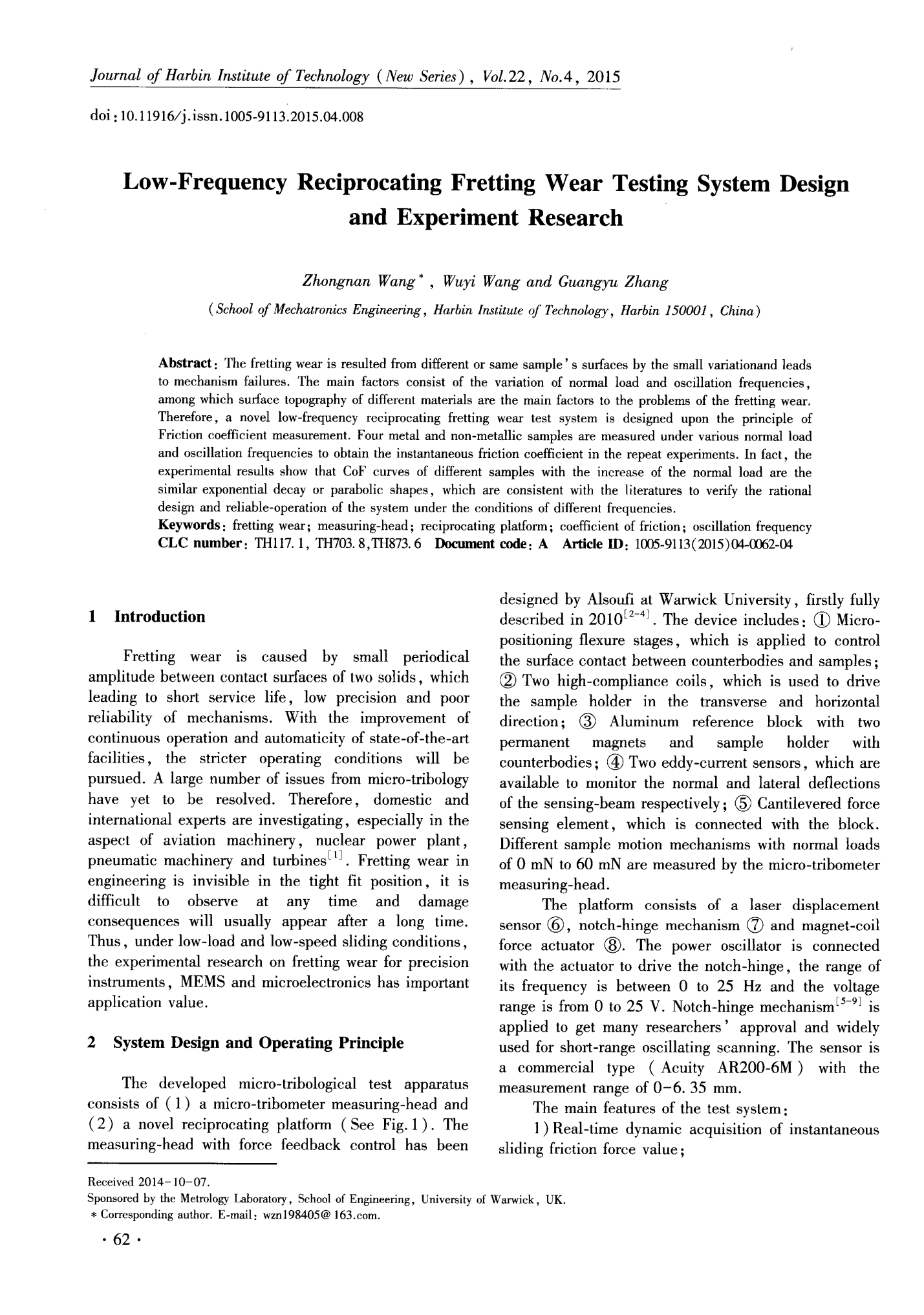 Title: Textile Testing: An Overview of Methods and Applications