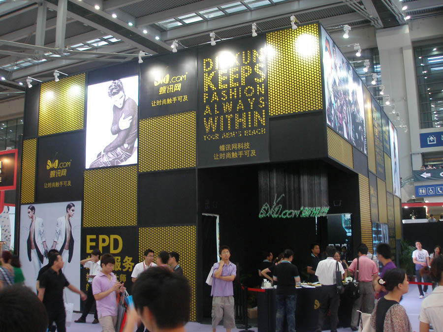 Shenzhen Textiles Exhibition Live Streaming