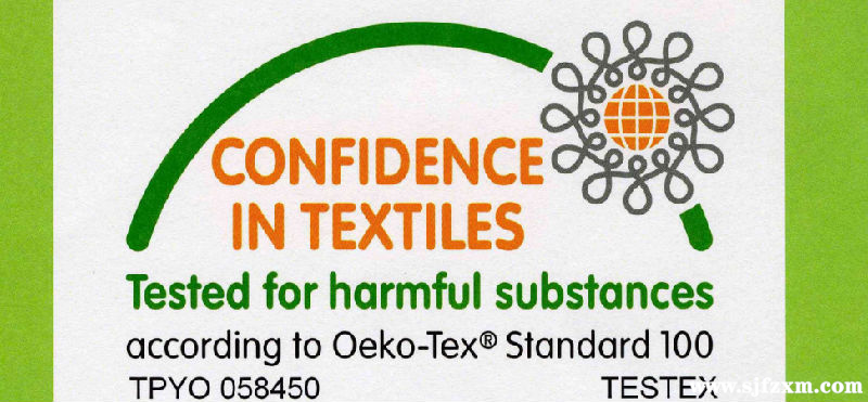 Title: Comprehensive Update of National Textile Testing Standards