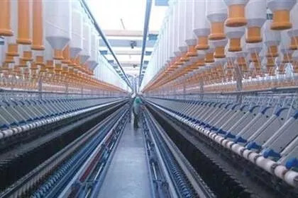 Textile Industry Collapse: Reasons and Consequences