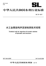 Title: Quality Inspection of Textiles in Hefei: A Comprehensive Analysis