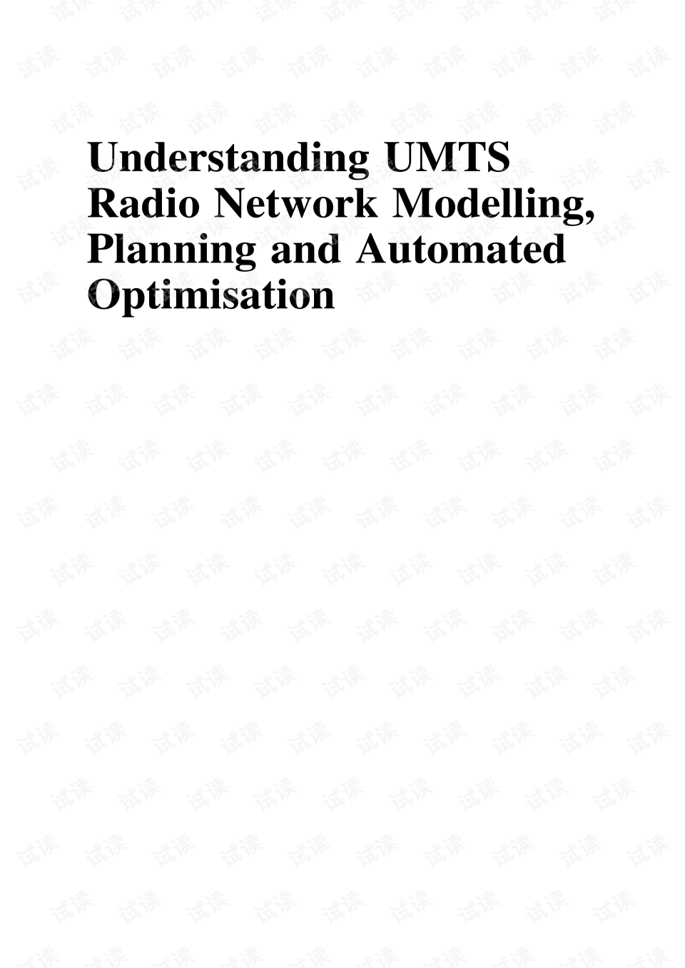 Title: Understanding Textile Moisture Transmission Formulas