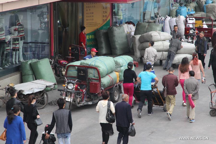 The Textile Wholesale Market in Beijing