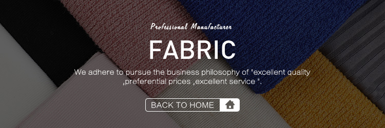 International Famous Textile Brands