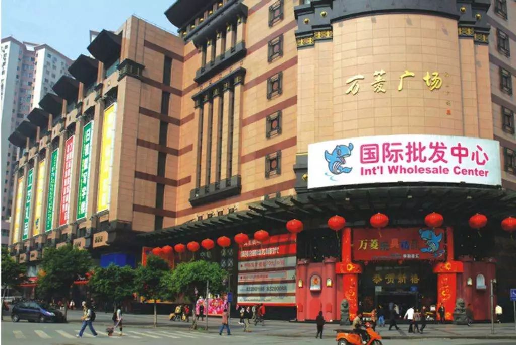 The Textile Wholesale Market in Shanghai