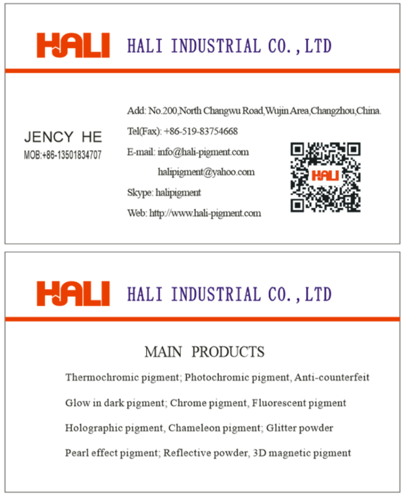 HAIAN TEXTILE MILL RECRUITMENT INFORMATION