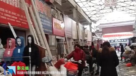 许昌纺织品批发市场，繁荣的纺织品交易之地