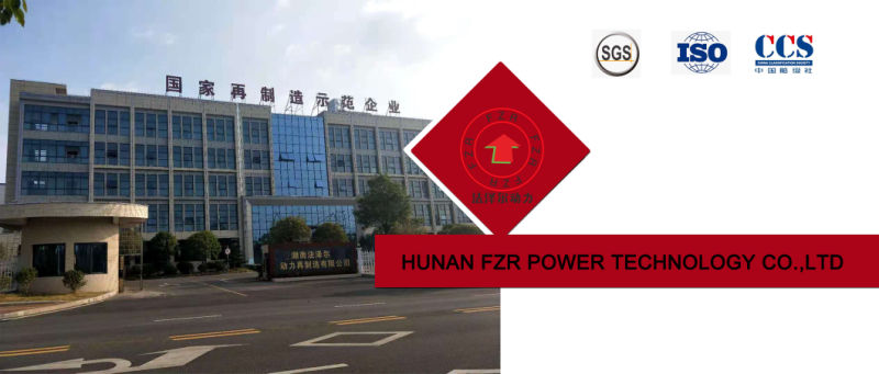 Hunan Textile Industry Recruitment Information