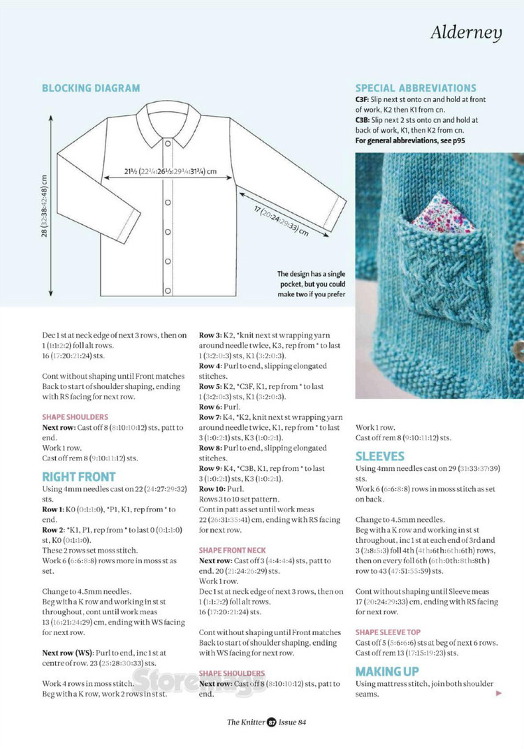 Wholesale Knitted Goods and Textiles: A Comprehensive Guide