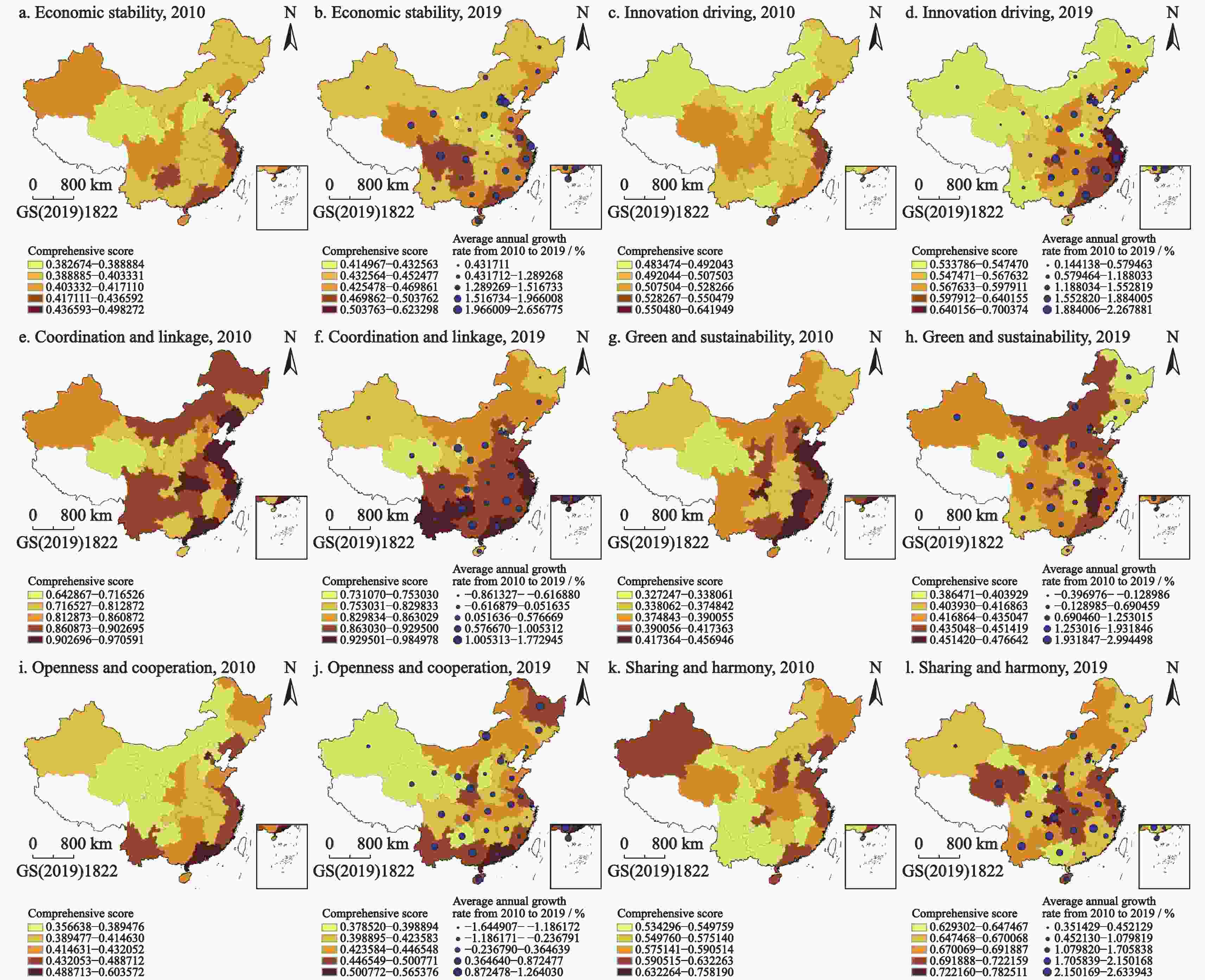 Title: Chinas Life Textile Sector: A Strategic Distribution Plan