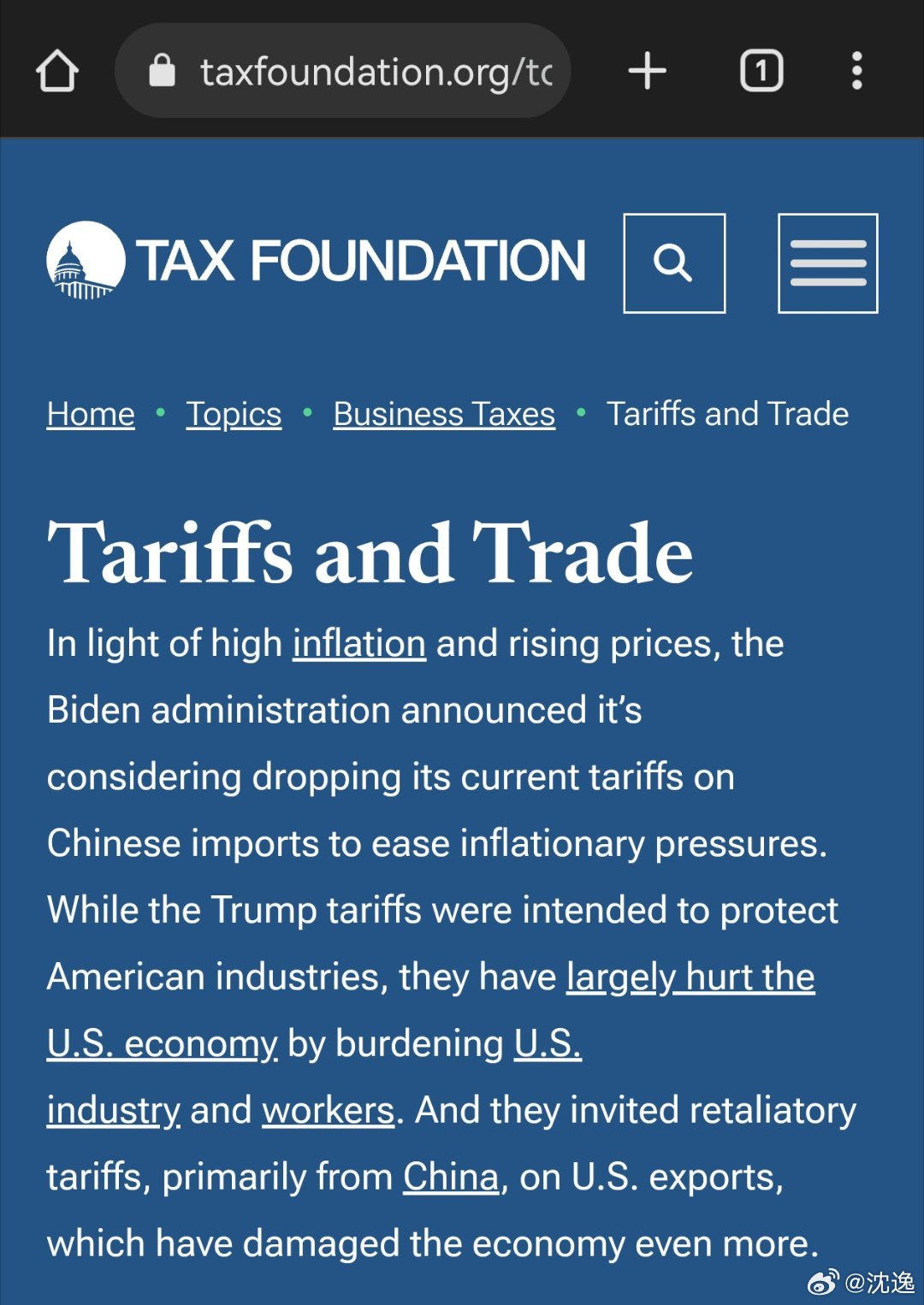 Title: The Impact of Textiles关税 on Global Trade