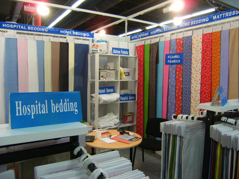 Shanxi Homely Textiles Wholesale Customization