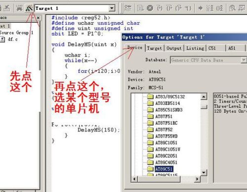 Title: Policy on Tax Rebate for Textile Raw Fabrics in China