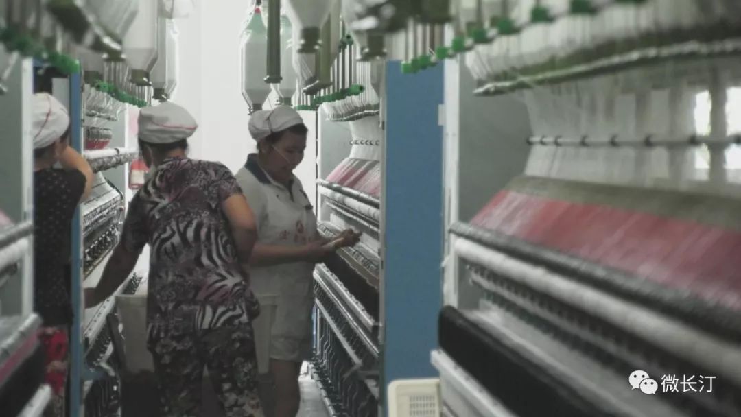 The Textile Industry in Zhejiang: A Closer Look