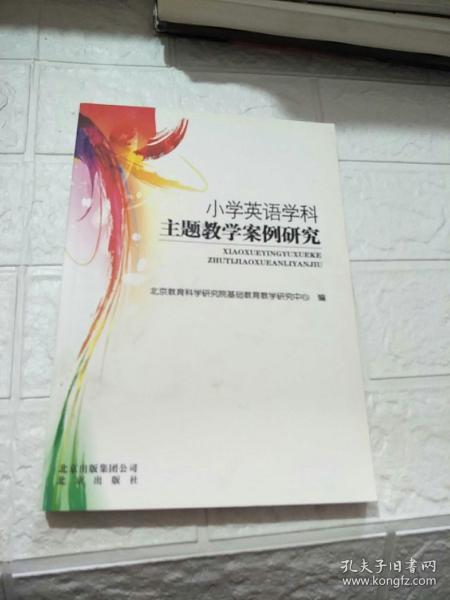 纺织品好听的品牌名为主题的英文内容