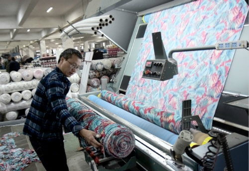 HANGZHOU TEXTILE MILL: A STORY OF HARD WORK AND CREATIVITY