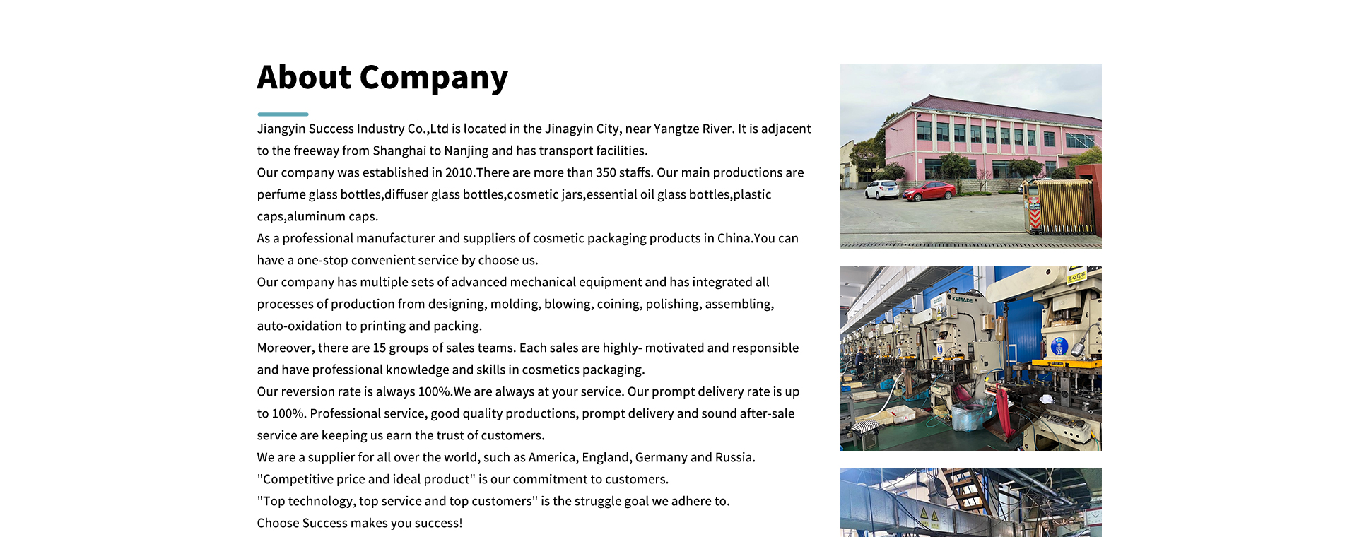 Title: Jiangyin Textile Mill: A Tale of Tradition and Innovation