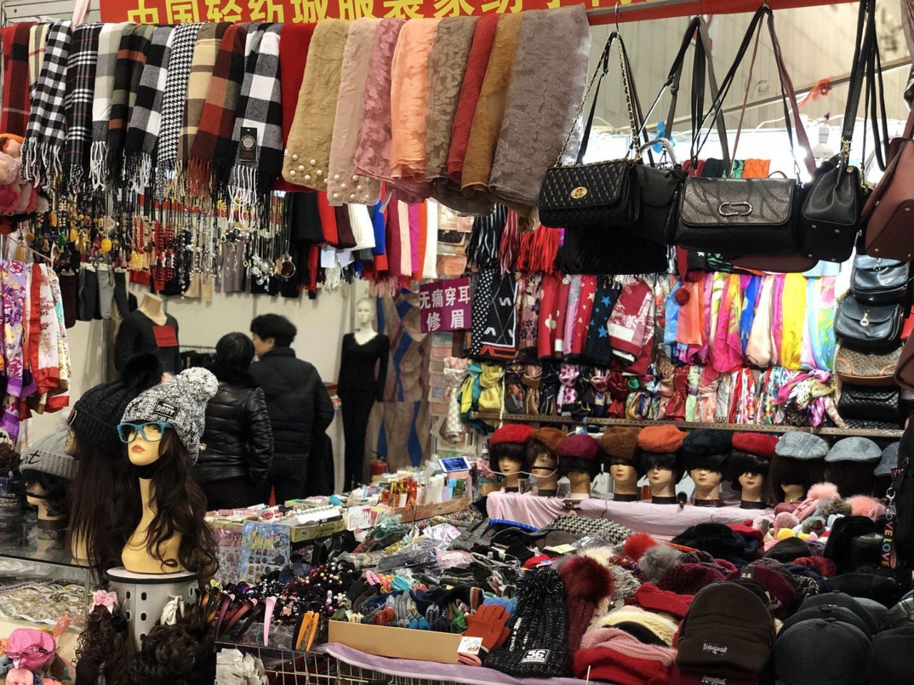 Title: Jiangxi Textiles Market