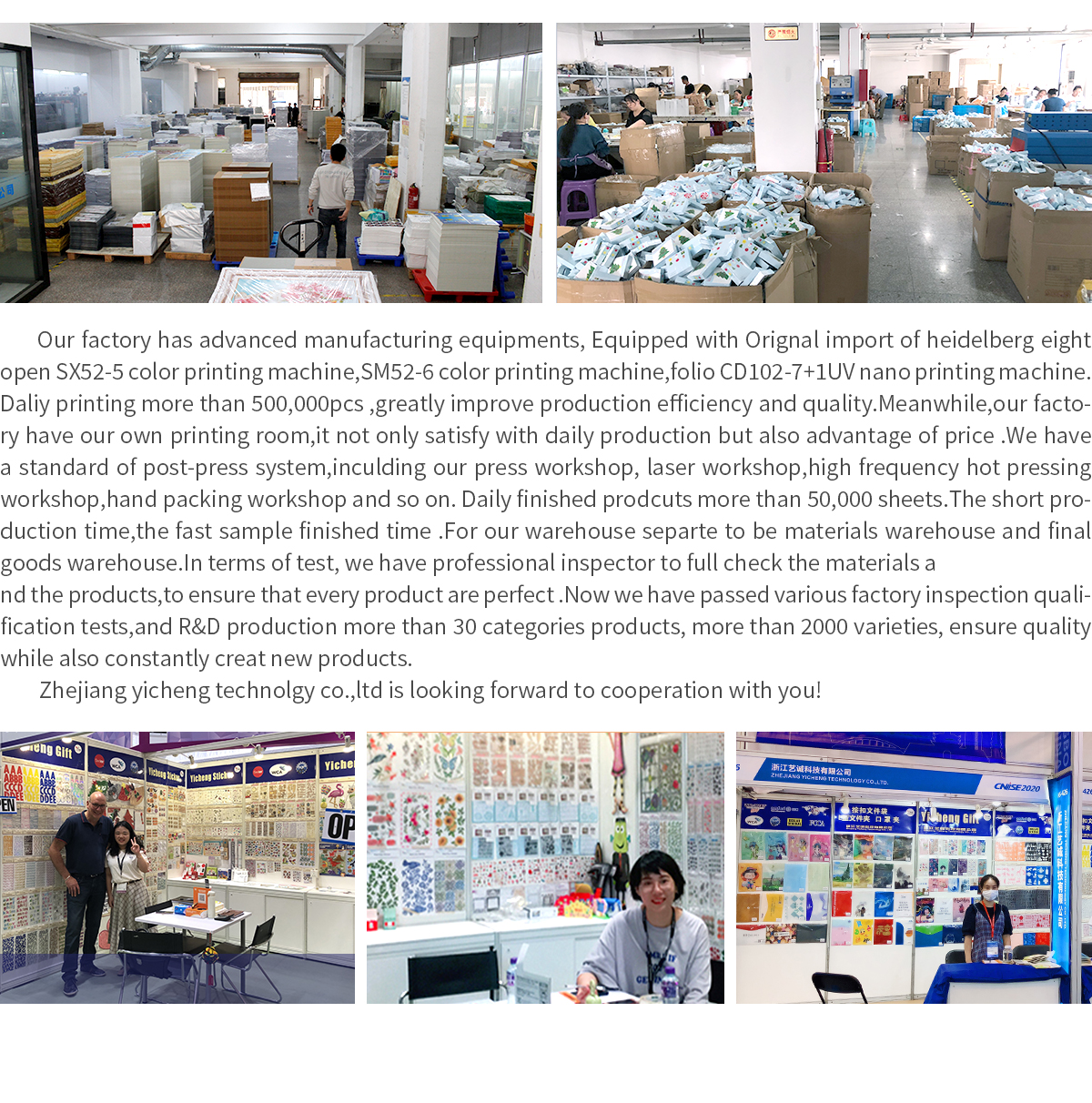 Title: Zhejiangs Textile Industry: A Rich Tapestry of Craft and Innovation