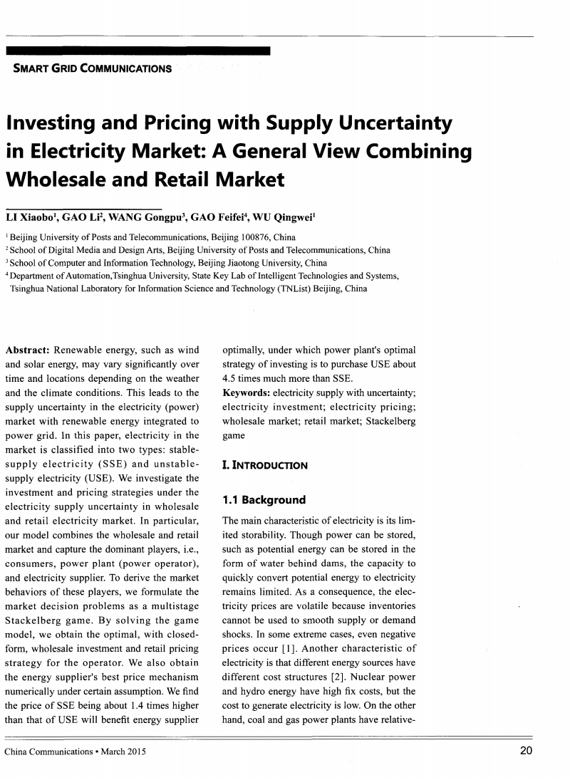 Title: Understanding Textile Pricing Units and Their Impact on Market Trends