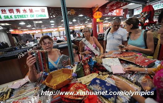 The largest textile market in Beijing