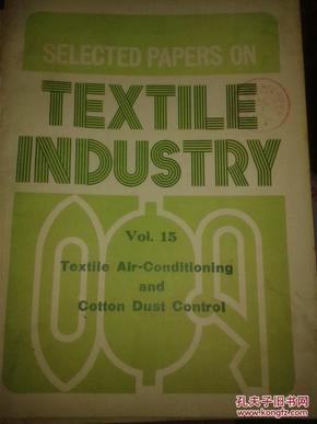 Title: Textile Industry Purchasing