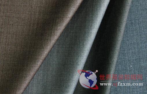 Title: Henan Textile Industry - A Model of Ethical Business Partnerships