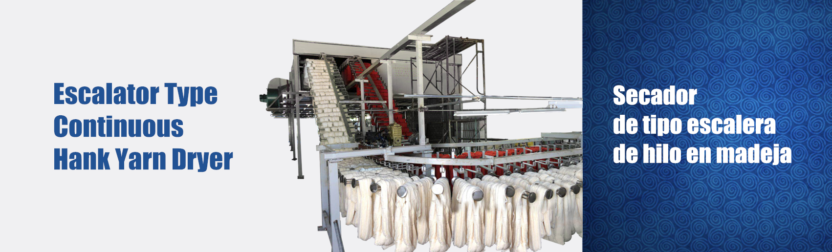 The Evolution of Textile Machinery: From Traditional to Modern