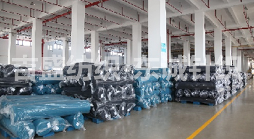 Title: Hefei Jinsong Textiles: A Quality-Focused Company in China’s Textile Industry