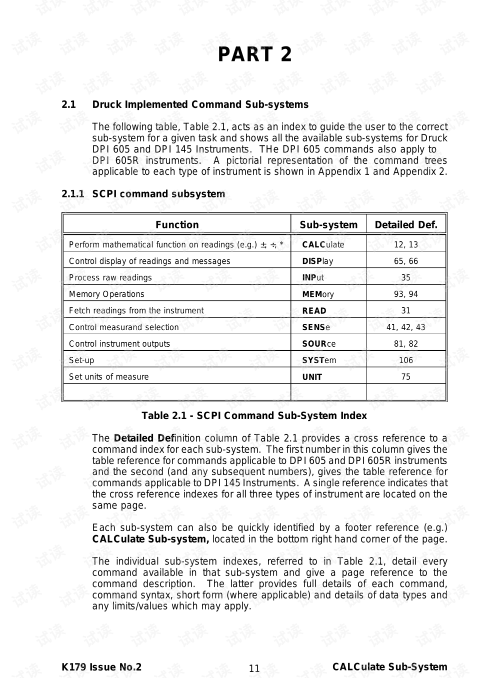 Title: Standard for Textile Blending and Interfering: A Comprehensive Guide