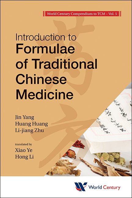 The Use of Moxibustion Textiles in Traditional Chinese Medicine