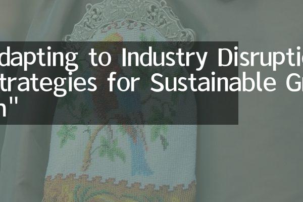 Title: Lost Signals: The Struggles and Triumphs of a Textile Factory in the Age of Digital Disconnect