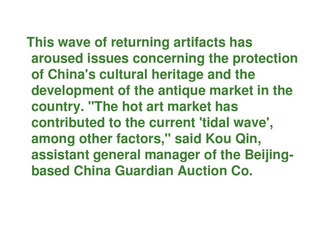 Title: Exploring the World of Textiles in Huqing District - A Cultural and Economic Hub