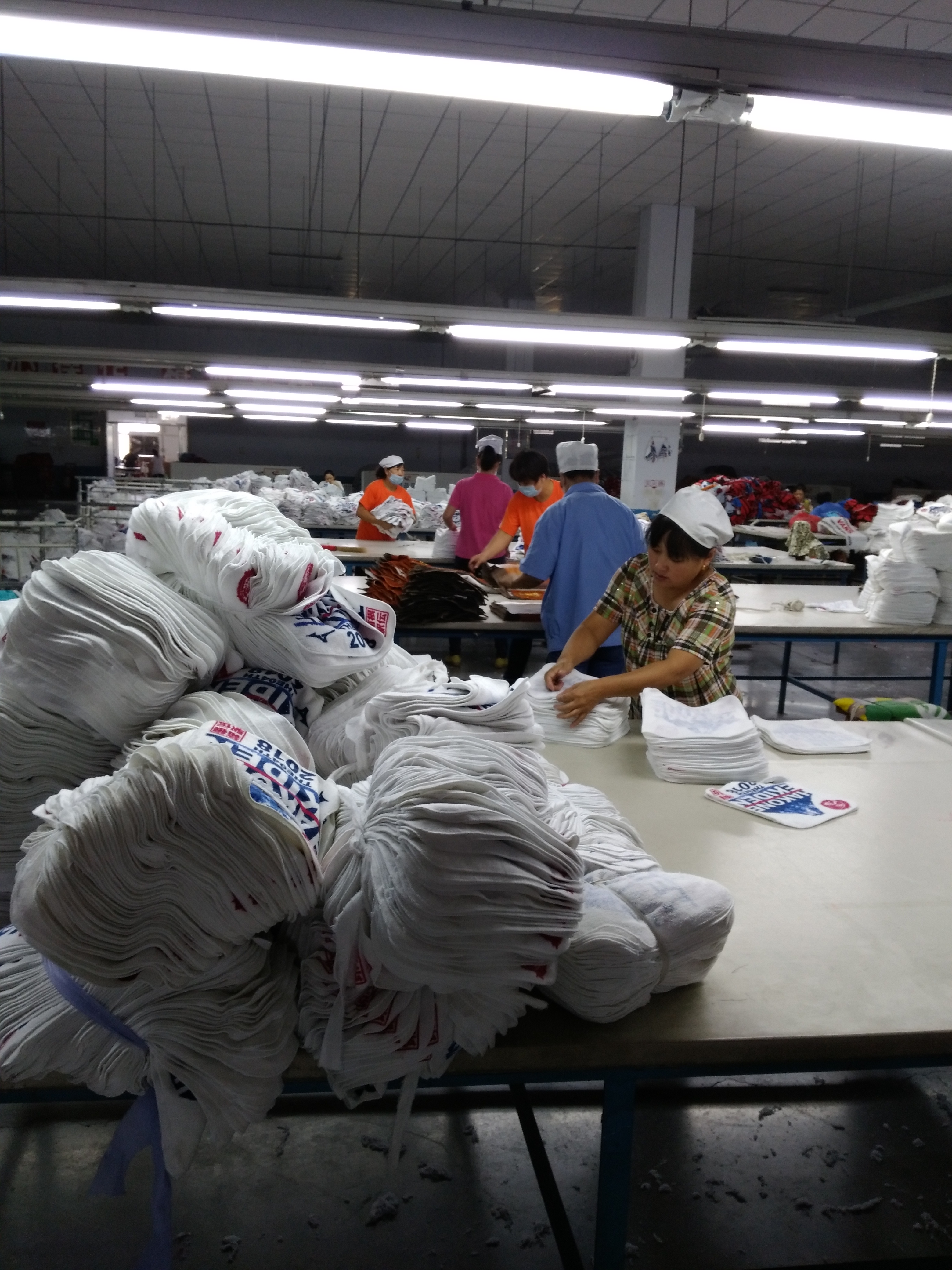 Title: Suqian Textile Factory: A Journey Through Time