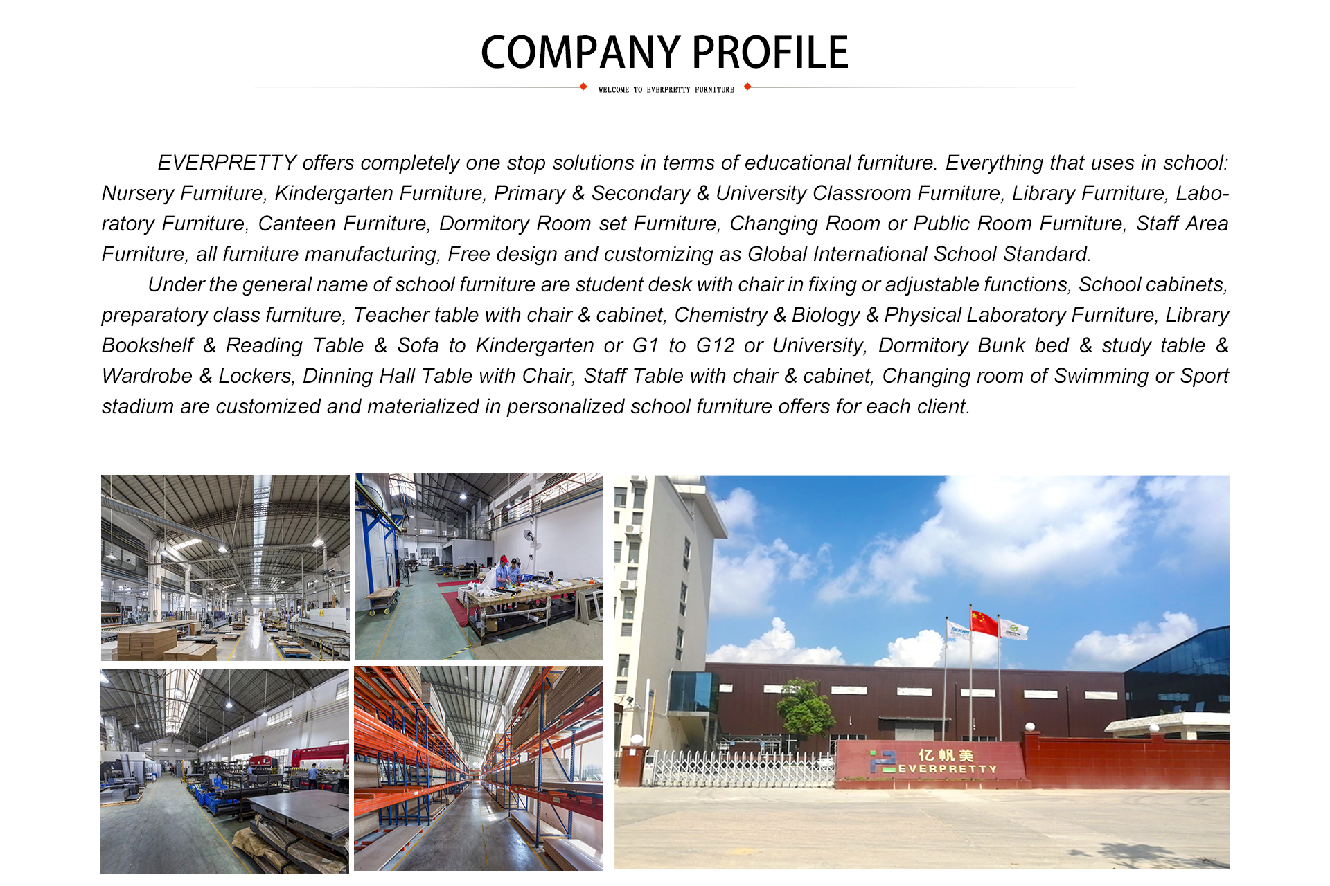 Title: Dongguan Textile Co., Ltd.: A Leading Player in the Textile Industry