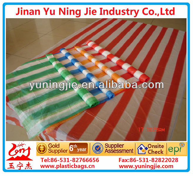 Qinghai Brand Textile Wholesale Prices