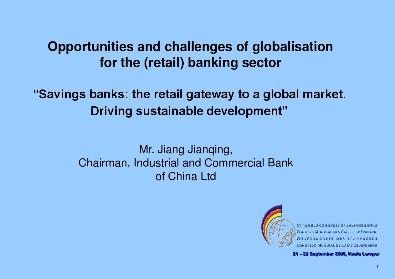 Title: Restructuring of Textile Quotas: Challenges and Opportunities in the Global Market