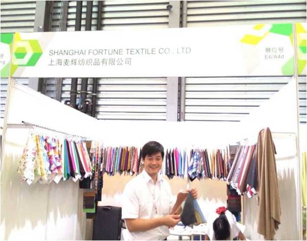 Title: Shanghai Textile Refining Agent Brands