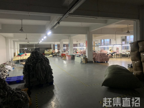 杭州全市纺织品公司