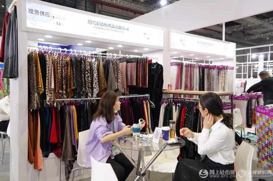 Hangzhou Shanglong Textiles: A Leading Textile Company in China