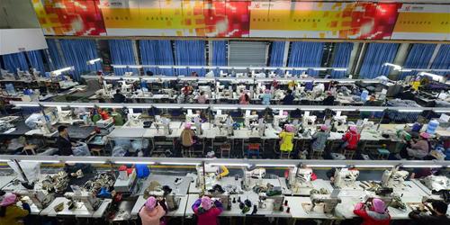 The Chengdu Textile Factory: A Tale of Hard Work and Transition