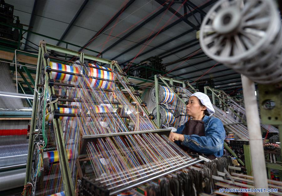 The Chengdu Textile Factory: A Tale of Hard Work and Transition