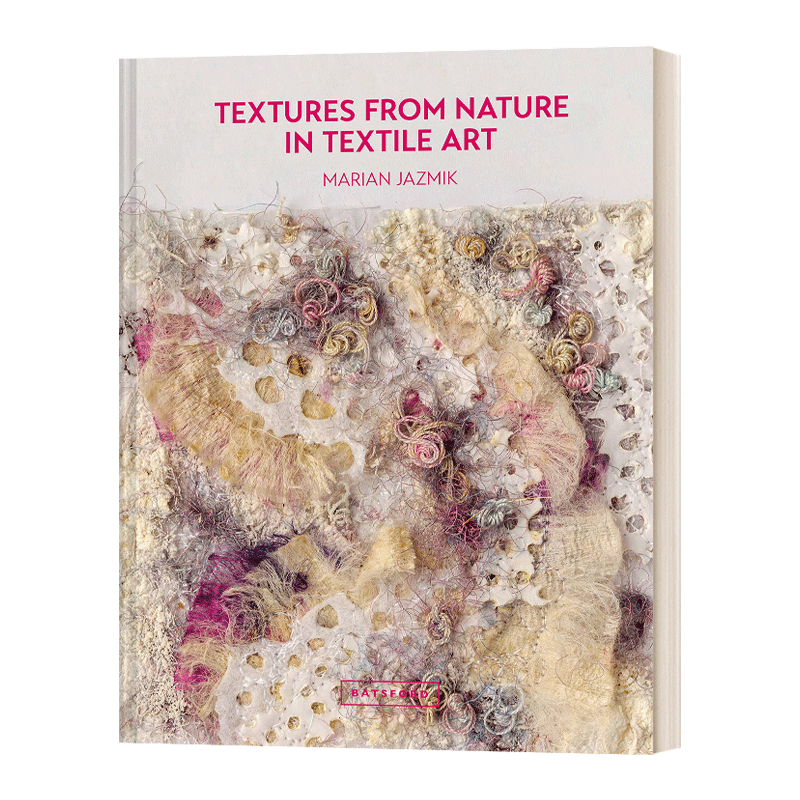 Textile Art: A Masterpiece of Natures Beauty