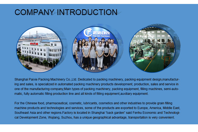 Title: Shangdong Shuangying Textiles: A Comprehensive Look into the Prosperity and Success Story