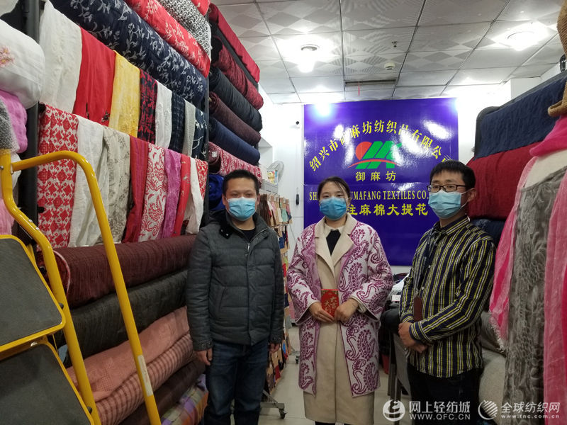 Title: Chongqing Brand Textile Cost Prices