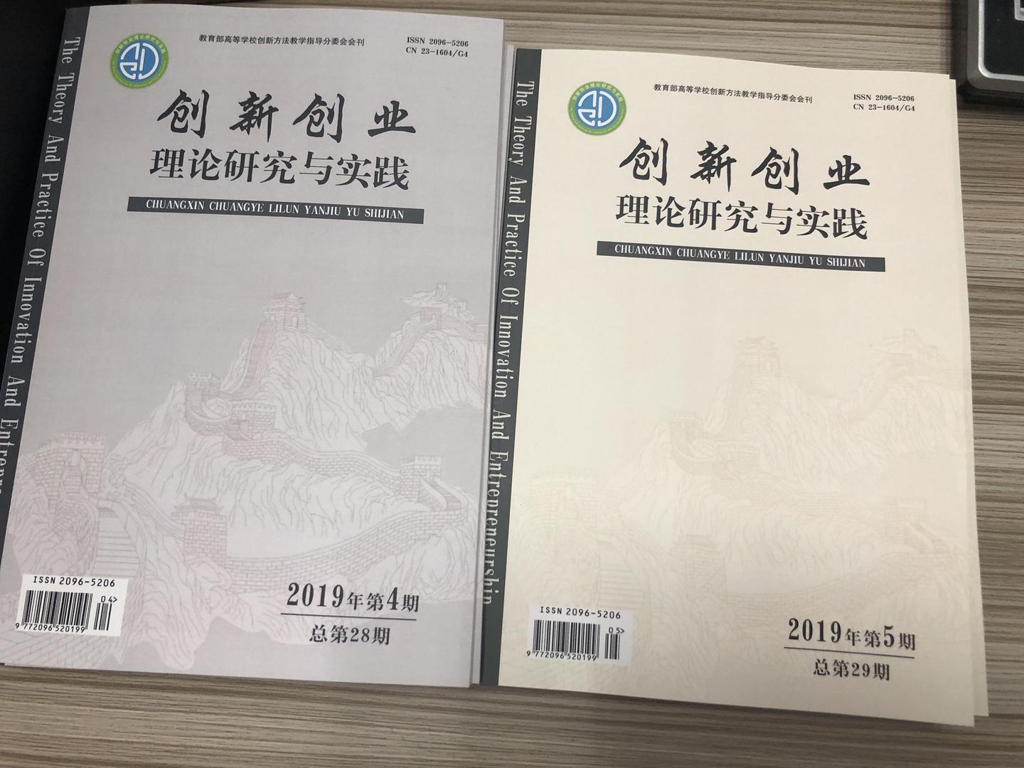 纺织品规格检验，理论与实践