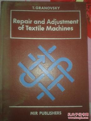 Title: The Importance of Textile Colour Fastness Test in Quality Control of Apparel Industry