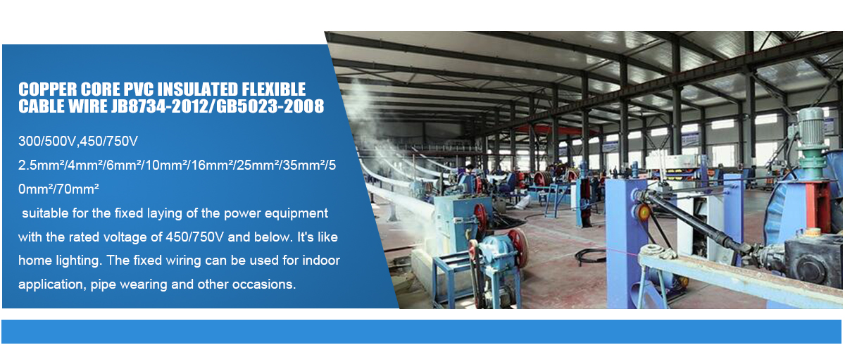 Shanxi Custom Needle Textile Production