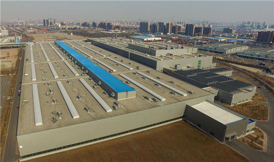 The Changchun Textile Factory: A Tale of Prosperity and Transition