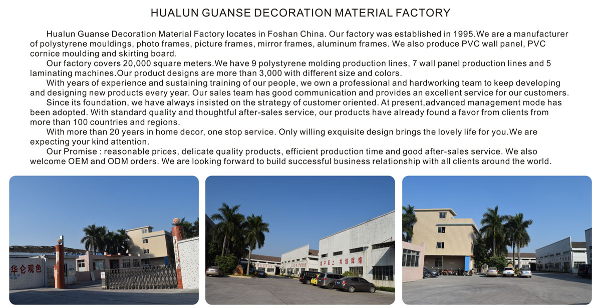 Hainan Customized Needle Textile Manufacturers